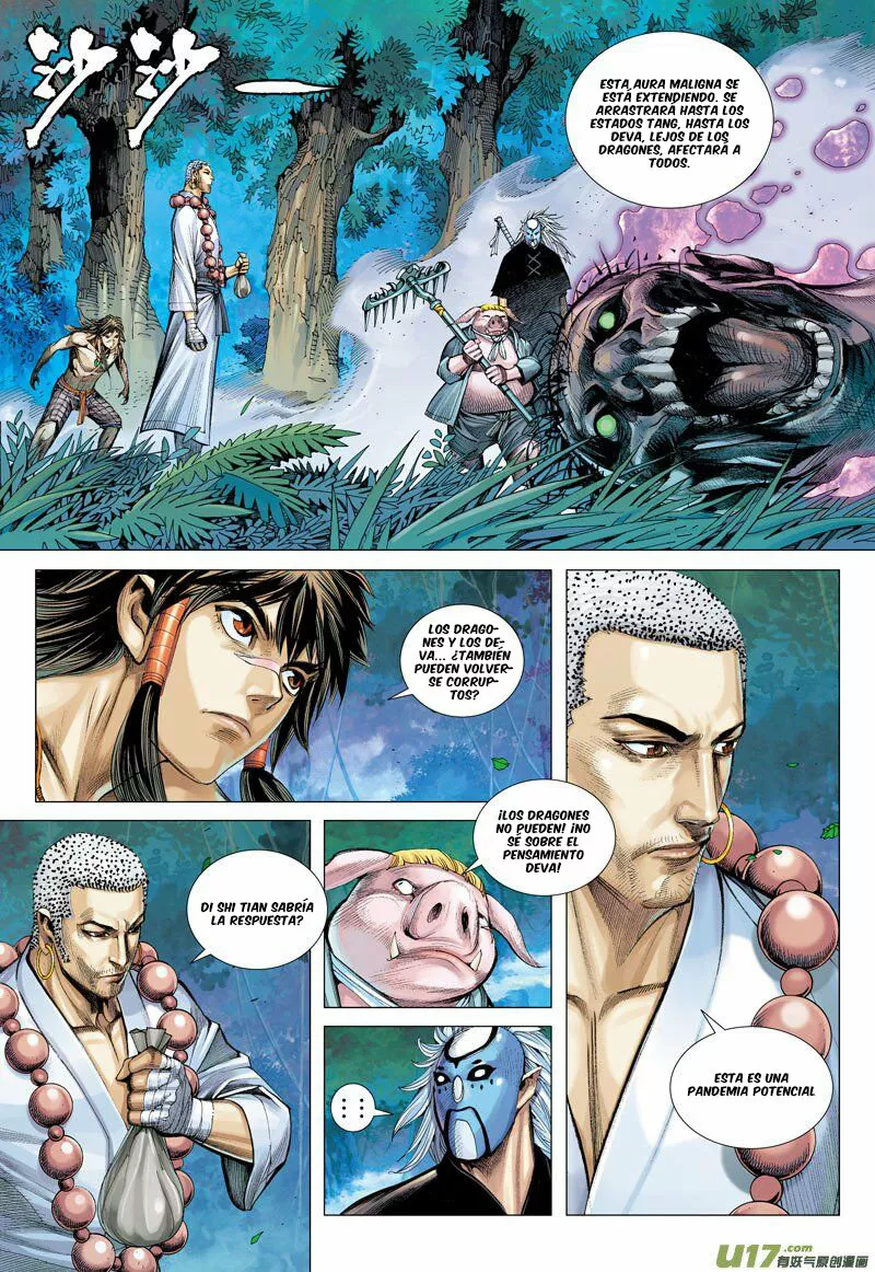 Página 22 del Manga