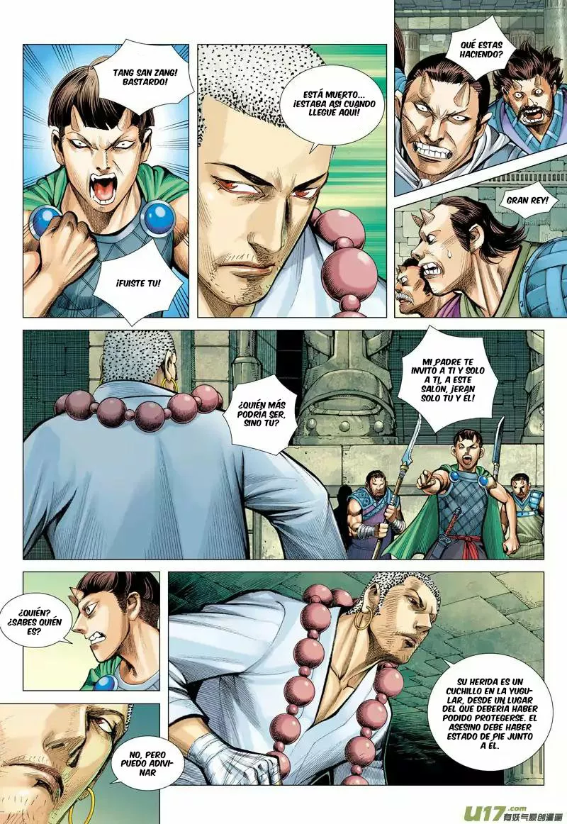 Página 13 del Manga