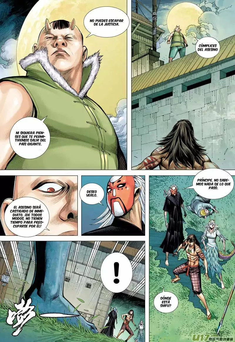 Página 21 del Manga