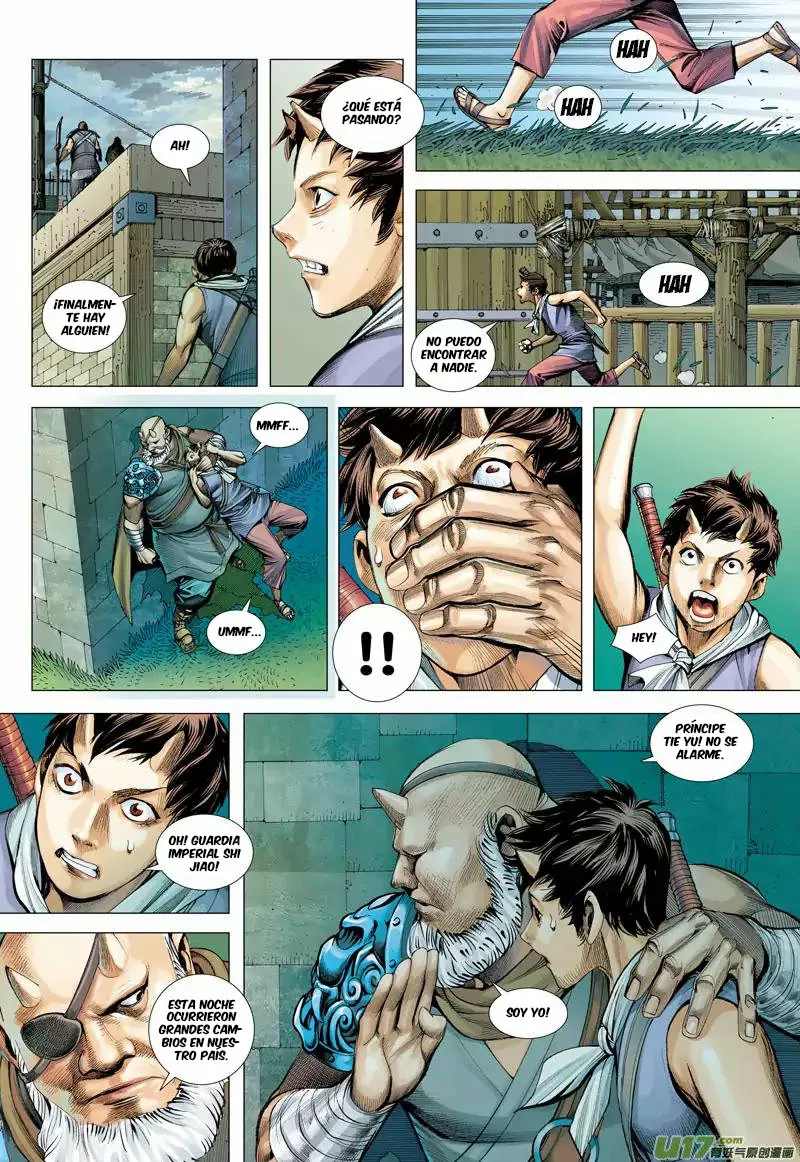 Página 23 del Manga