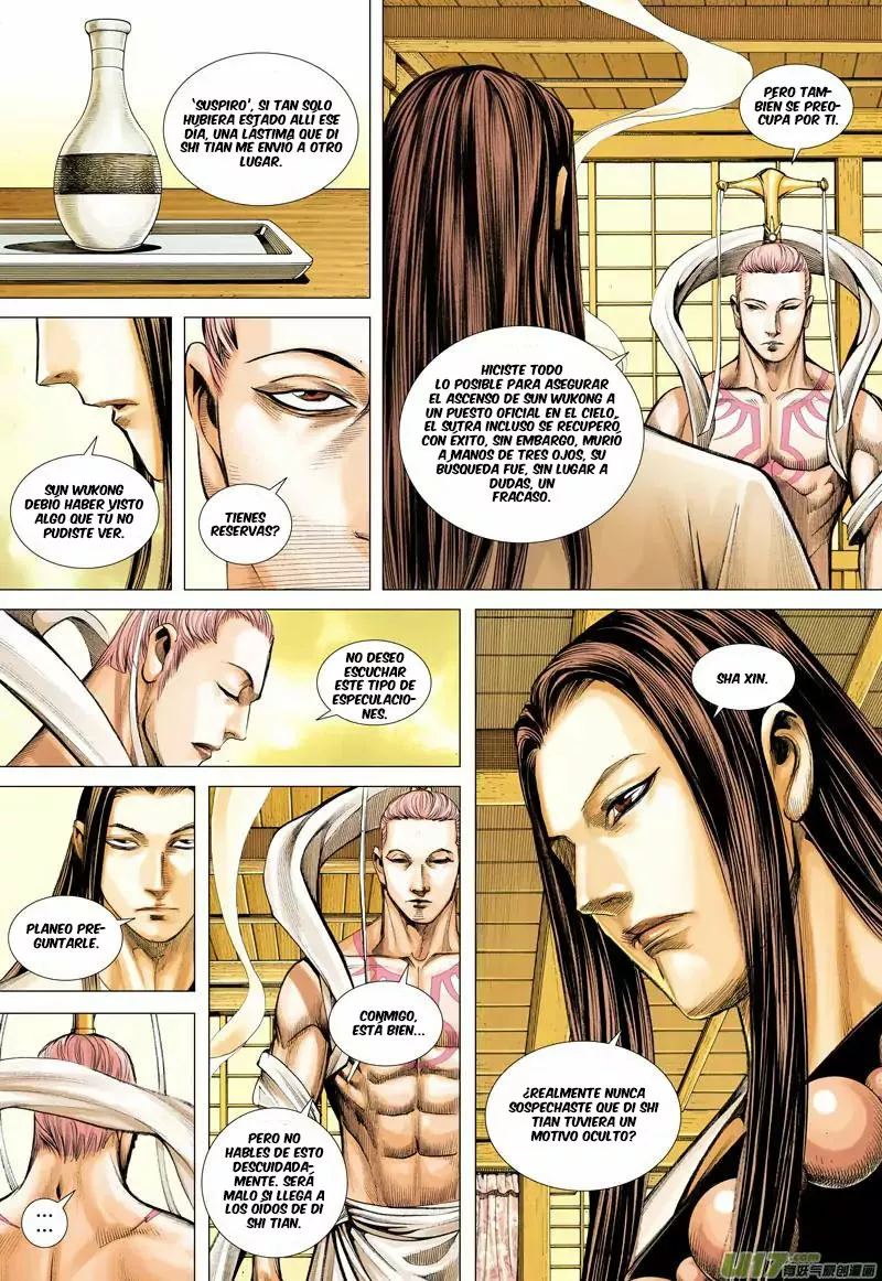 Página 32 del Manga