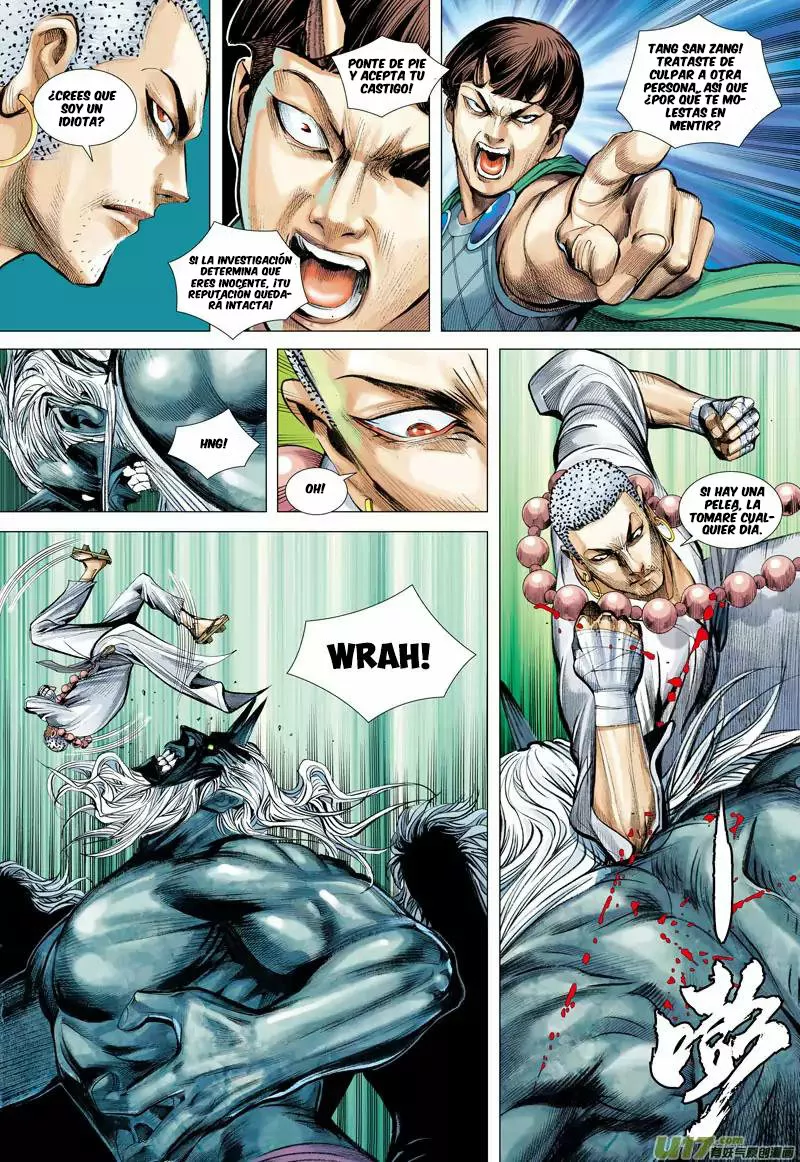 Página 21 del Manga