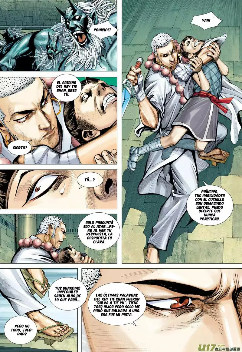 Página 25 del Manga