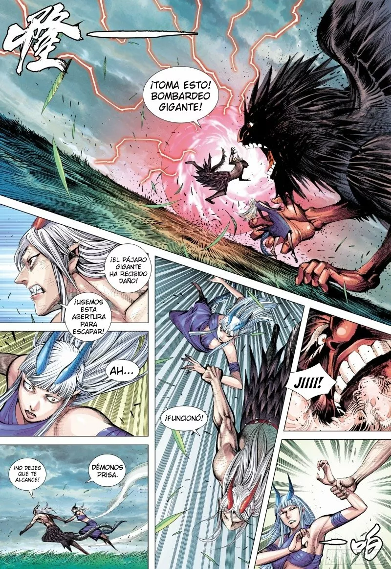 Página 26 del Manga