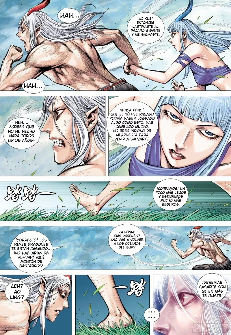 Página 27 del Manga