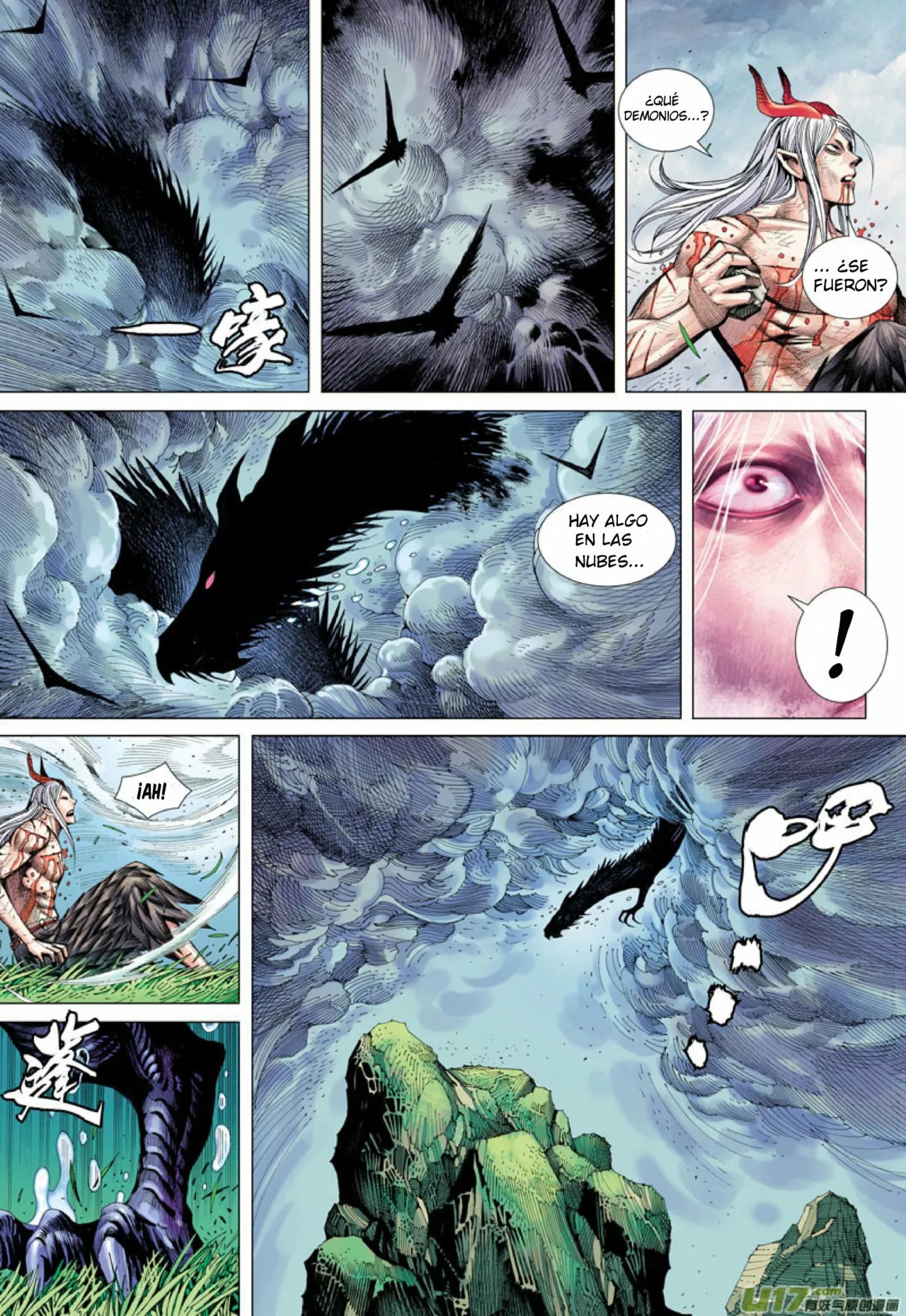 Página 10 del Manga