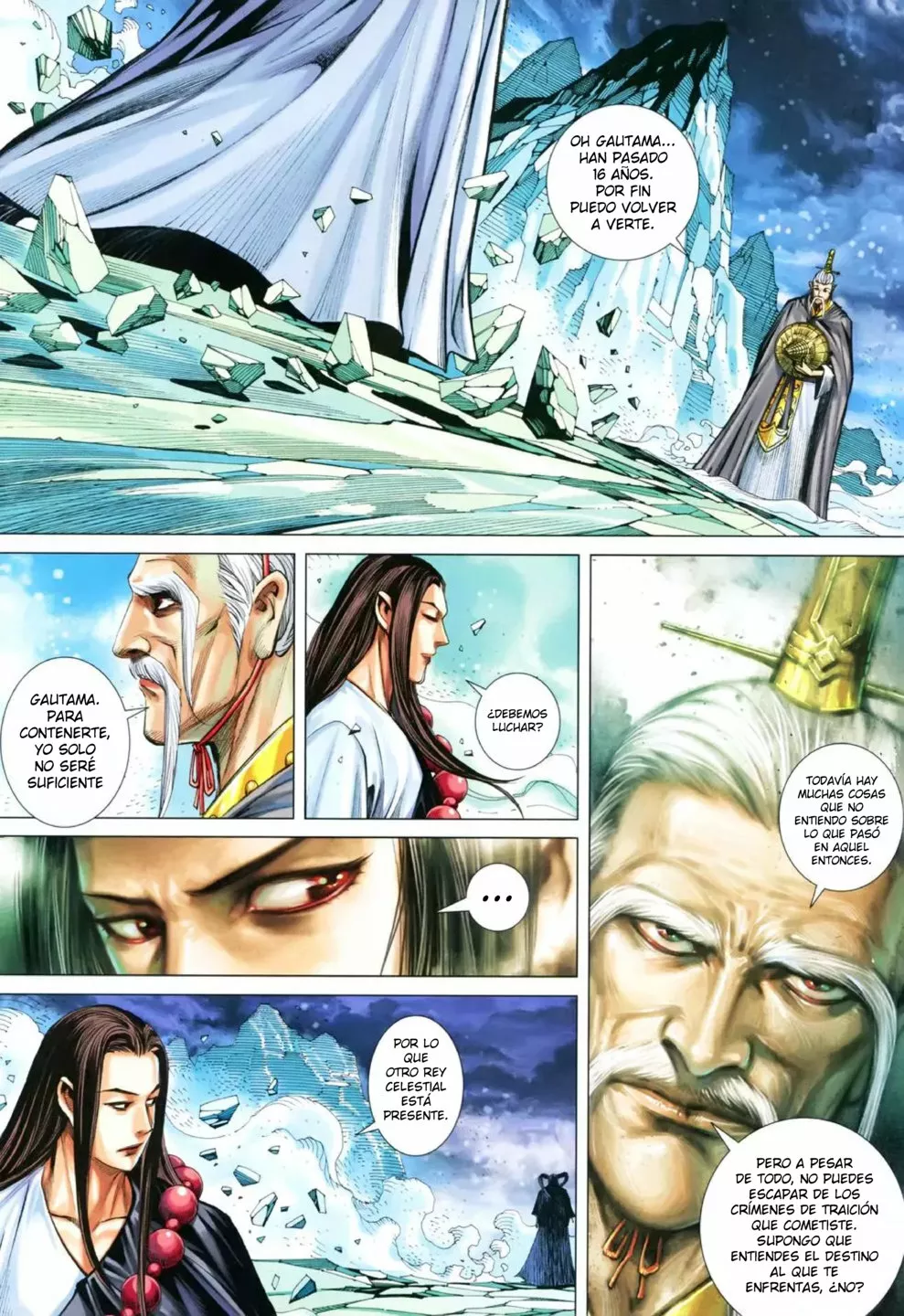 Página 24 del Manga