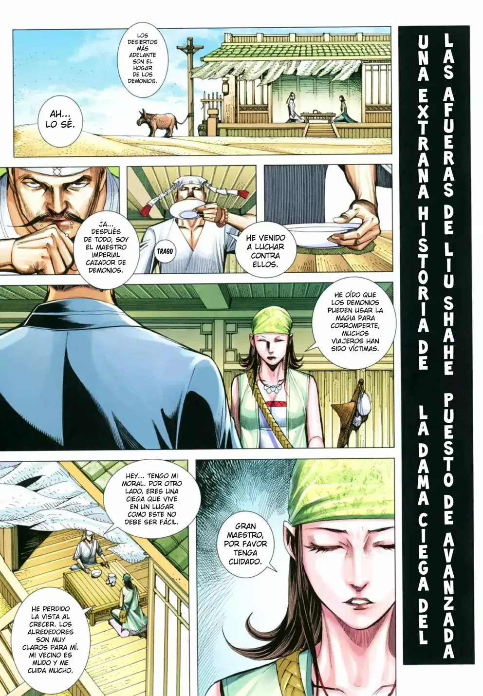 Página 27 del Manga