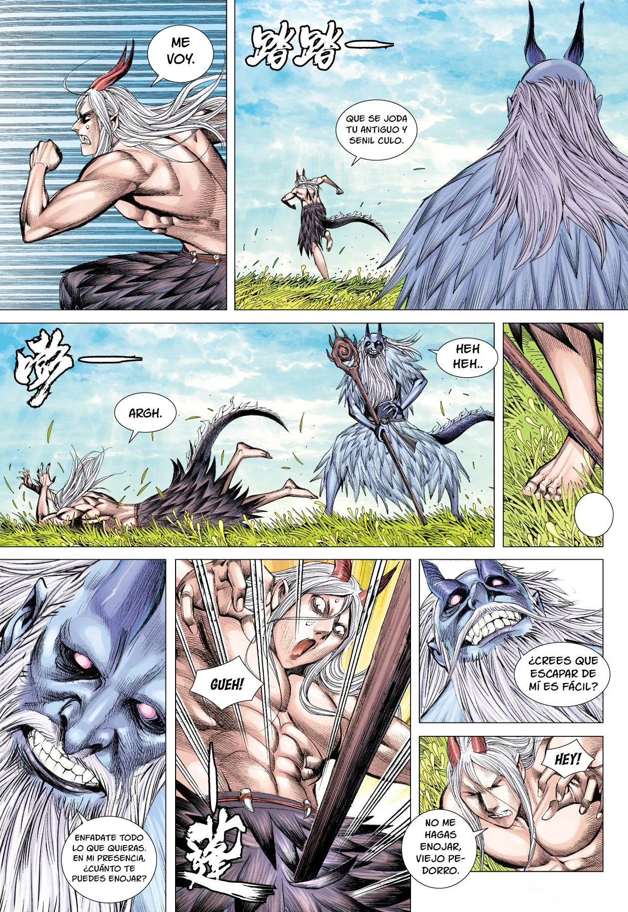 Página 10 del Manga