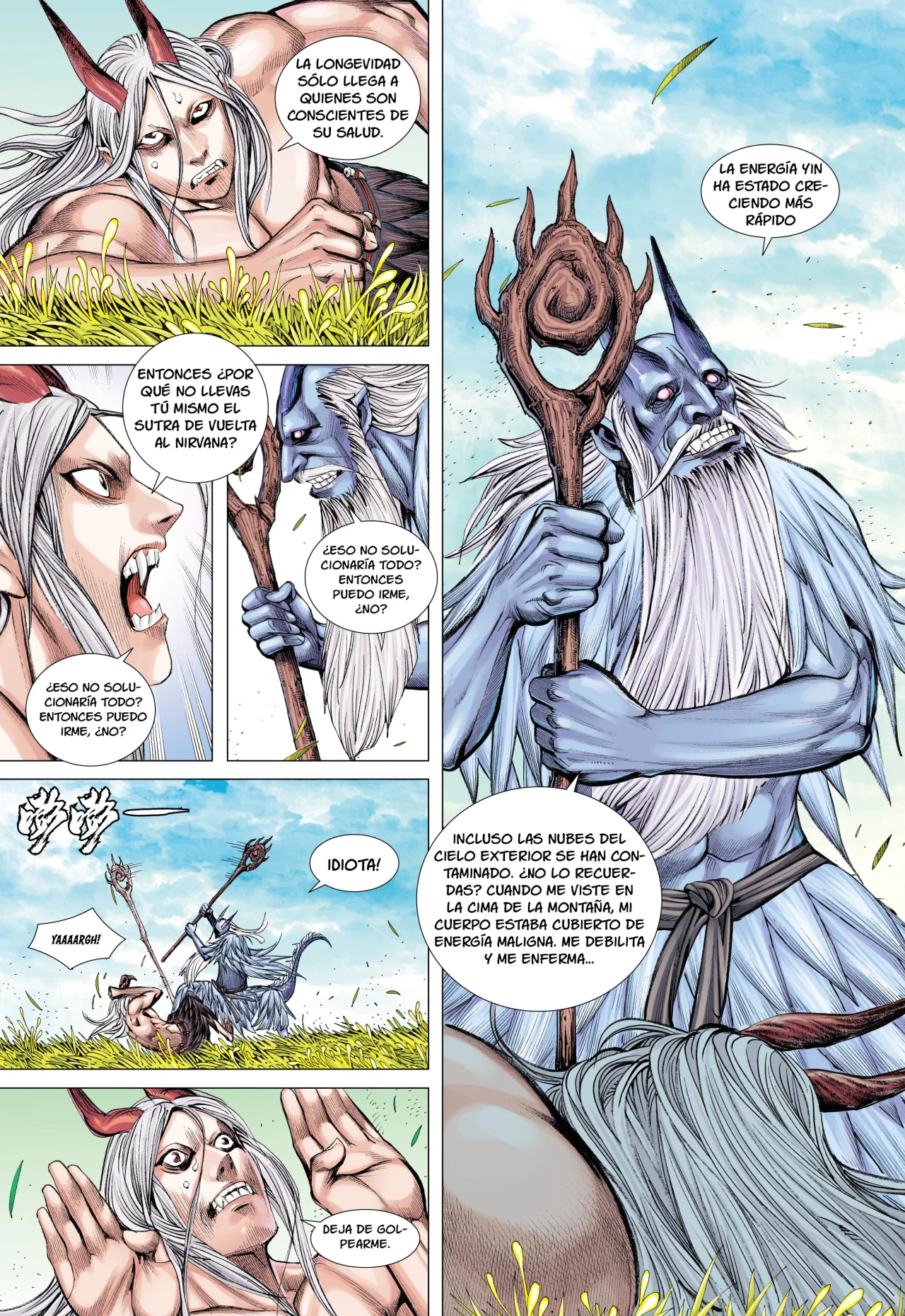 Página 12 del Manga