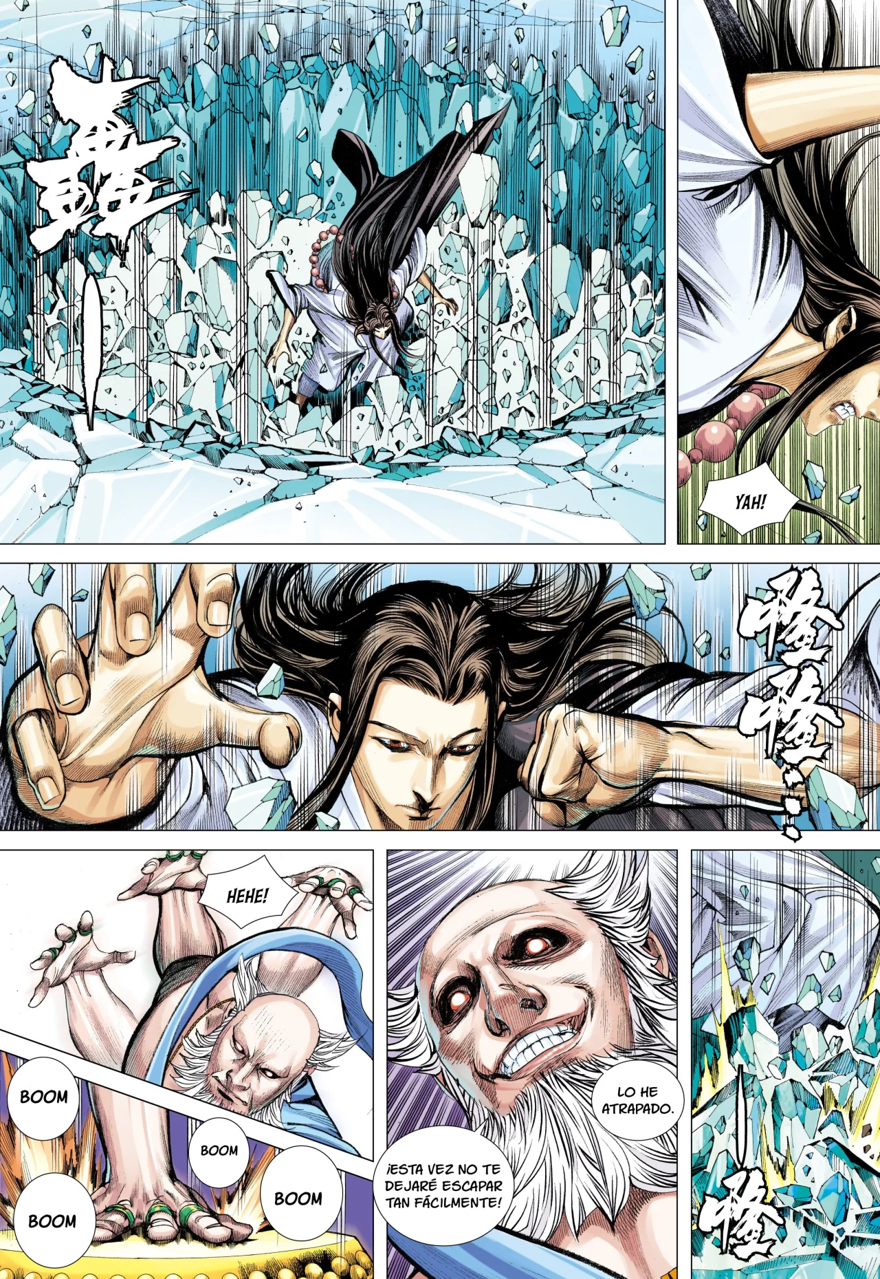 Página 24 del Manga