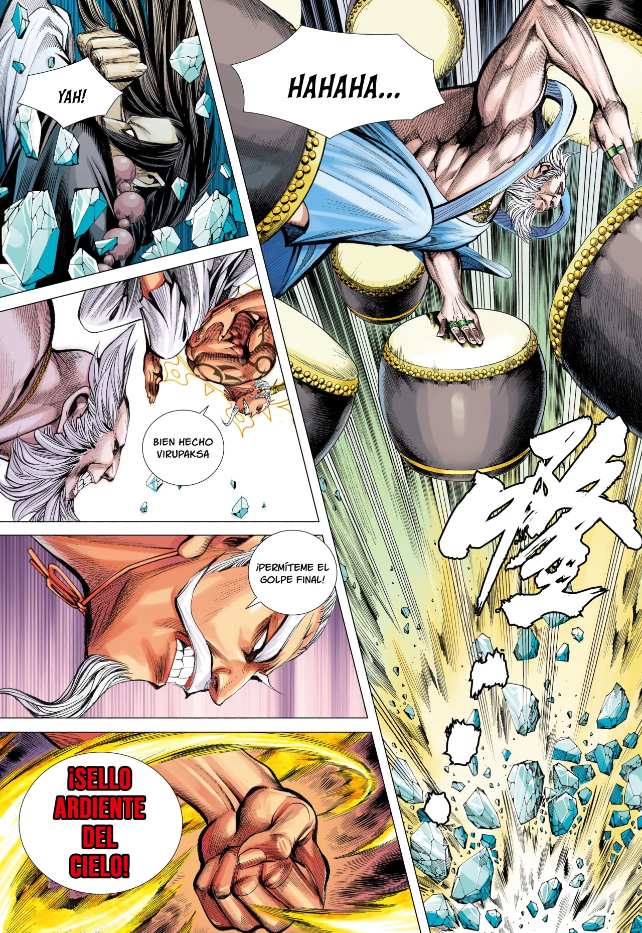 Página 25 del Manga