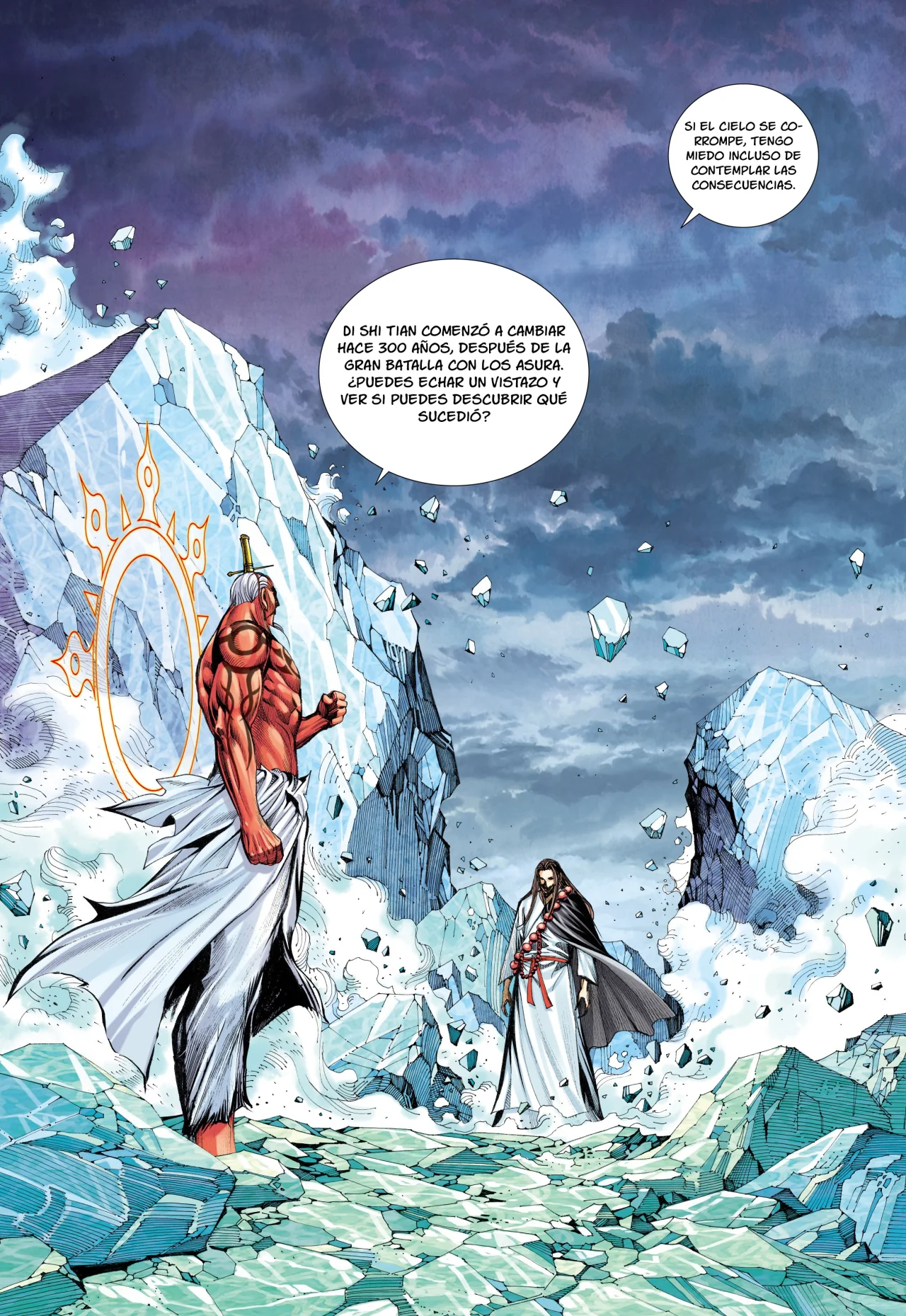 Página 12 del Manga