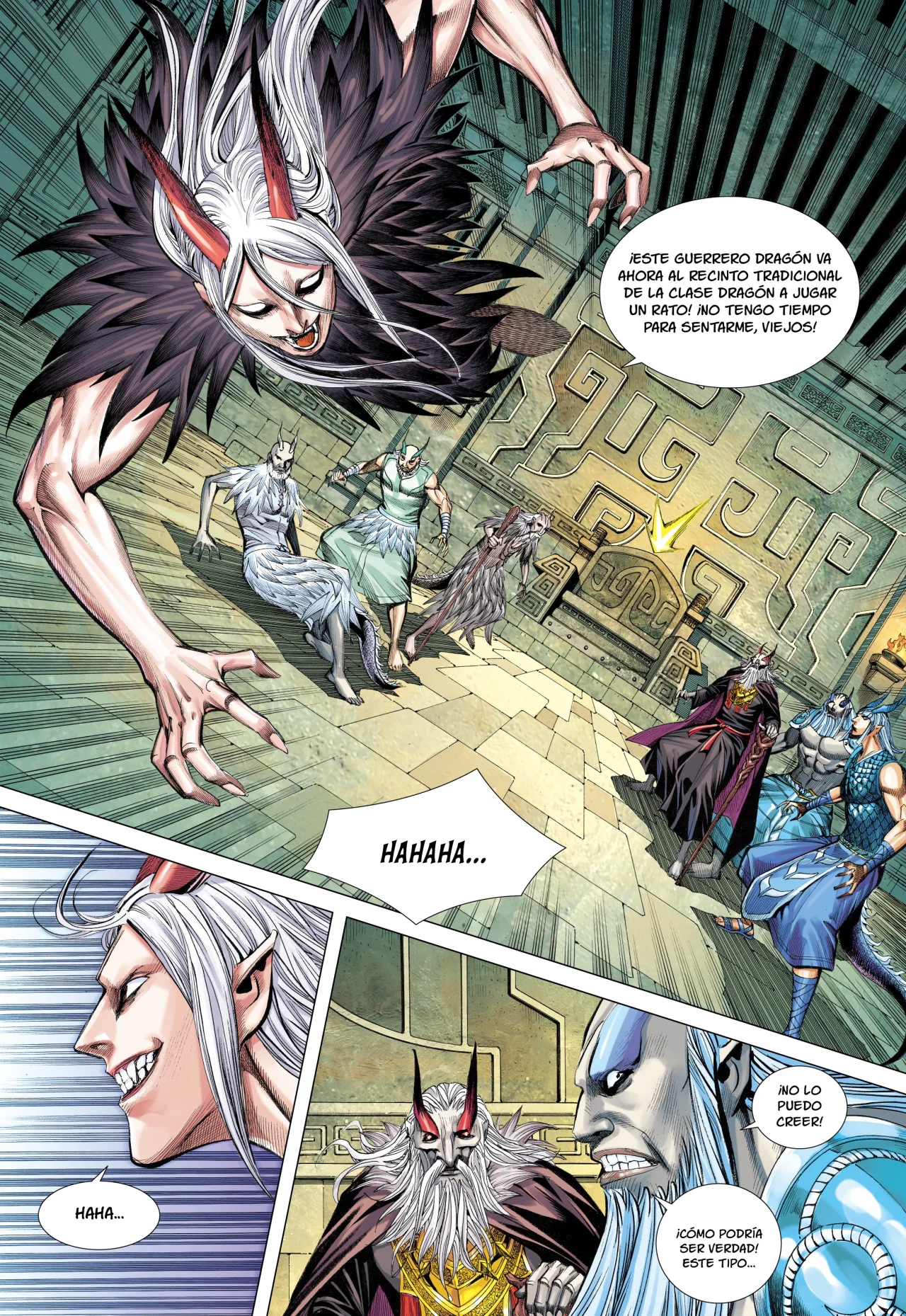 Página 23 del Manga