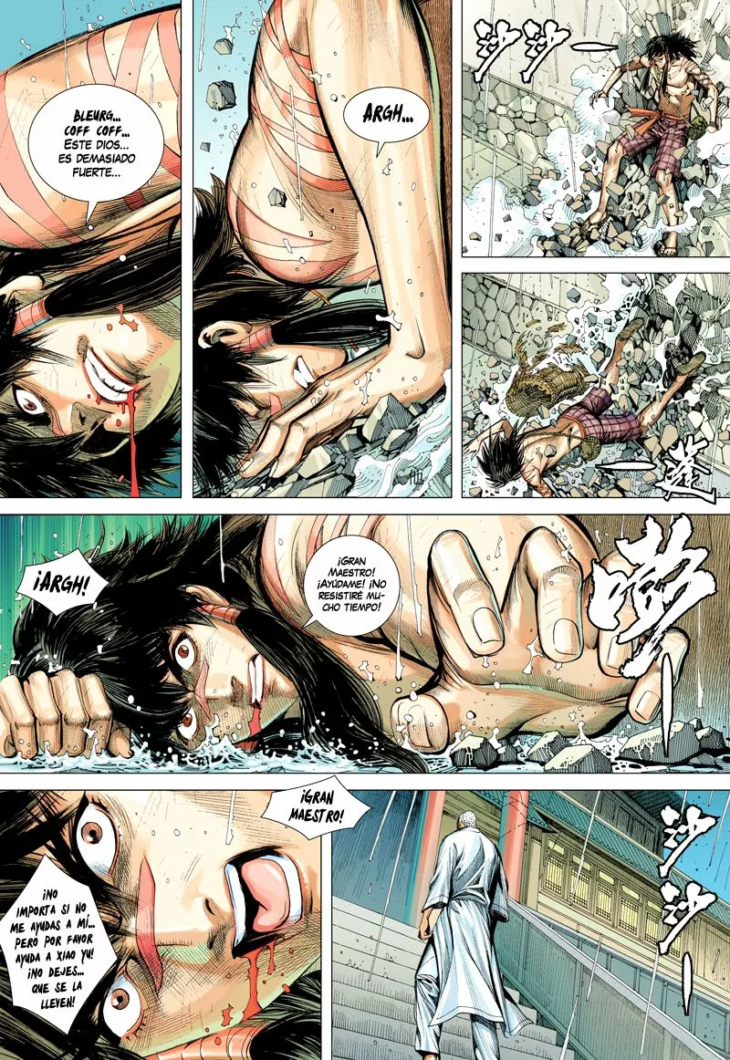 Página 23 del Manga