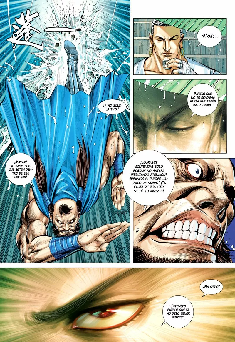 Página 20 del Manga