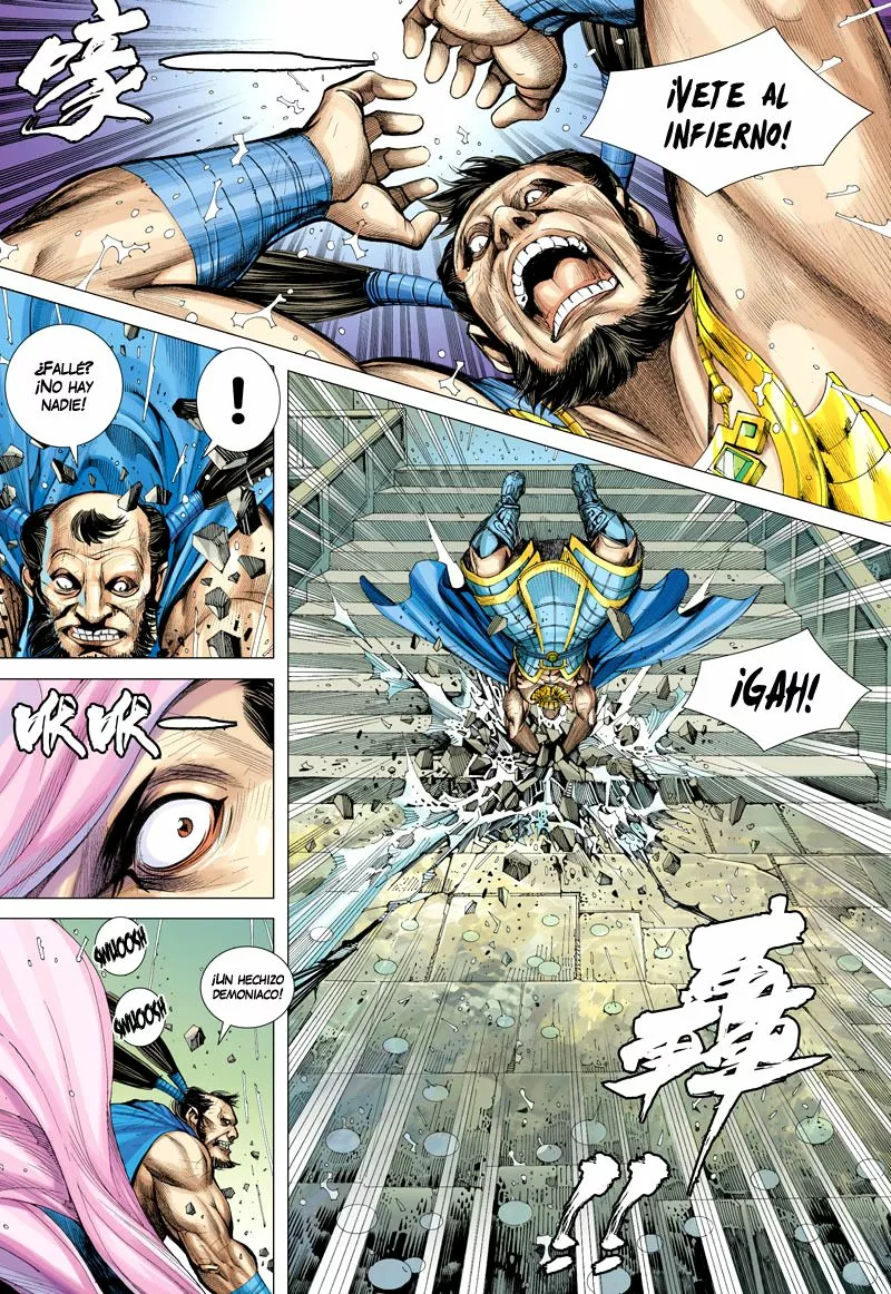 Página 21 del Manga