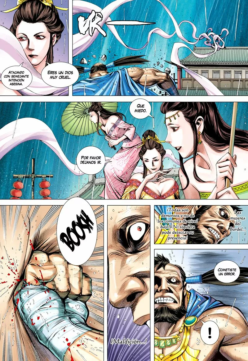 Página 22 del Manga