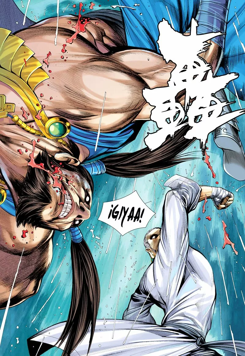 Página 25 del Manga