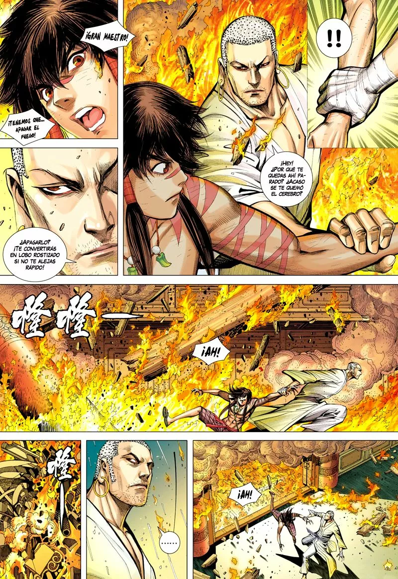 Página 17 del Manga