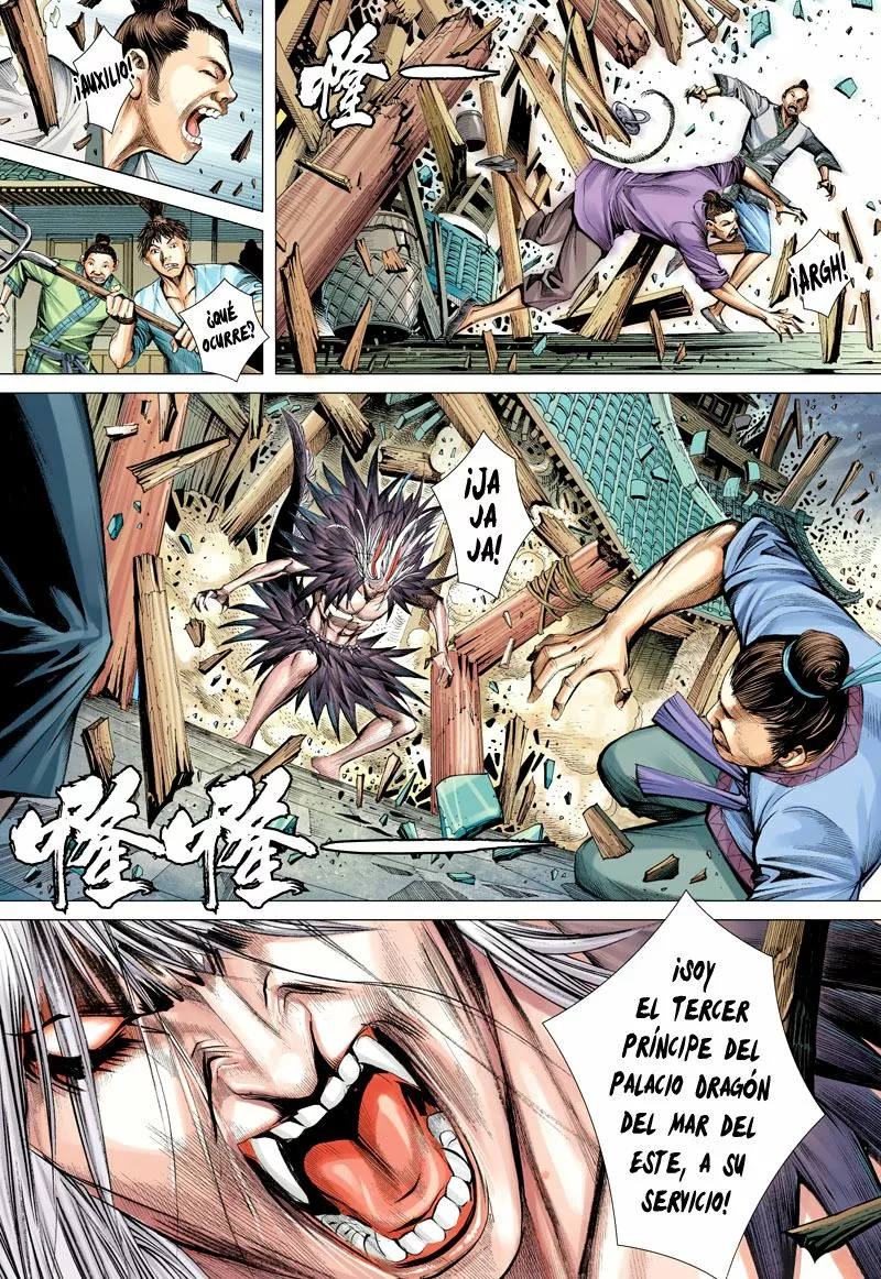 Página 20 del Manga