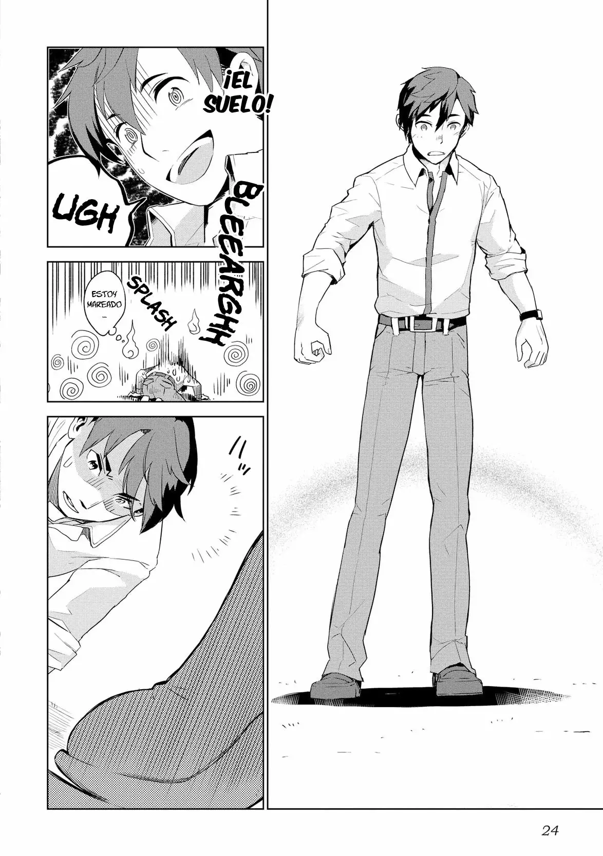 Página 21 del Manga