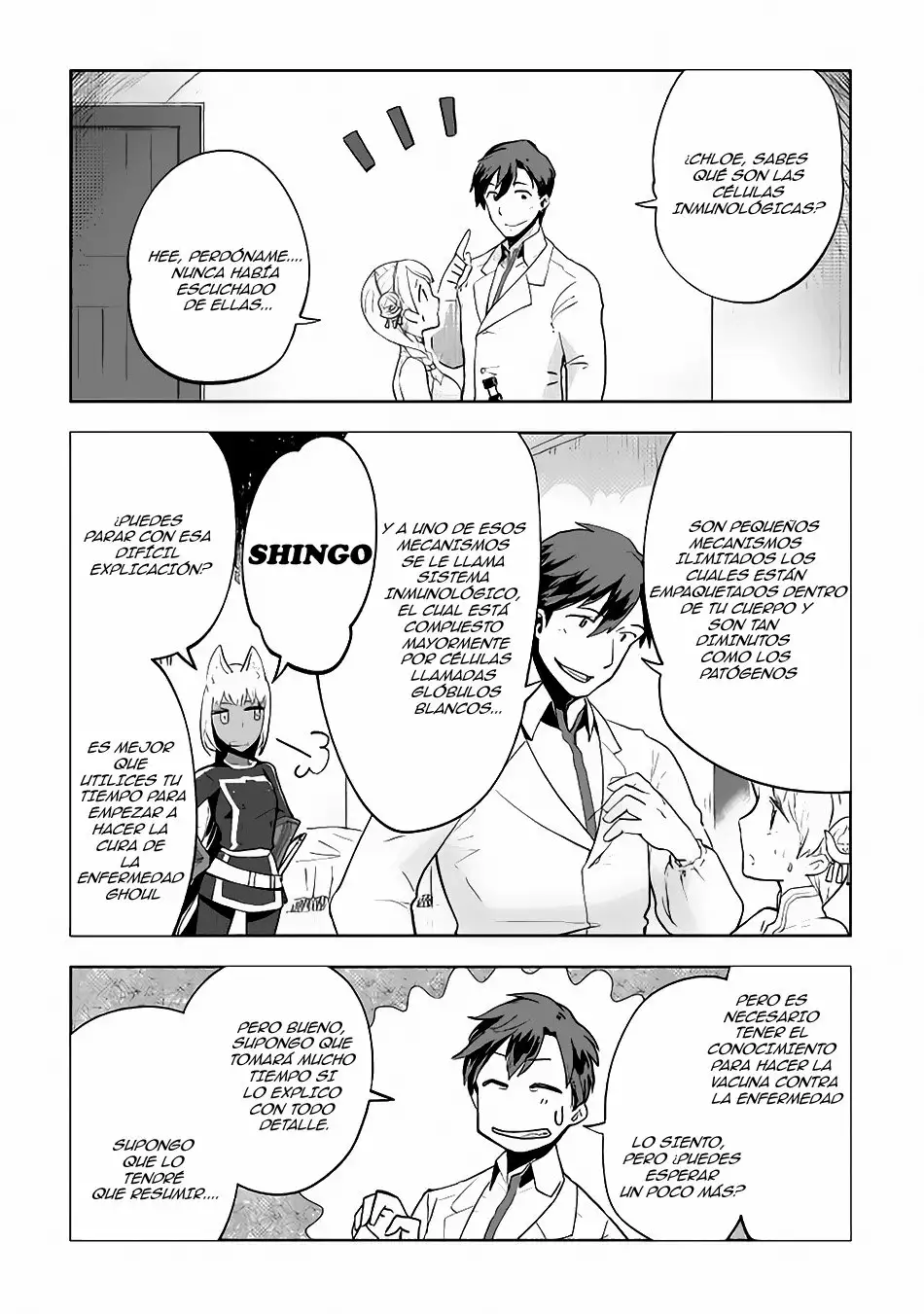 Página 7 del Manga