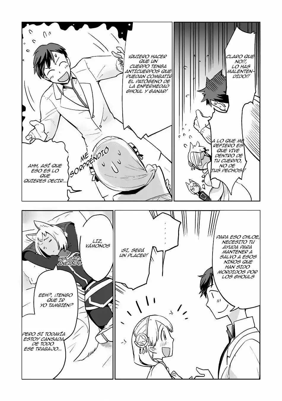 Página 14 del Manga