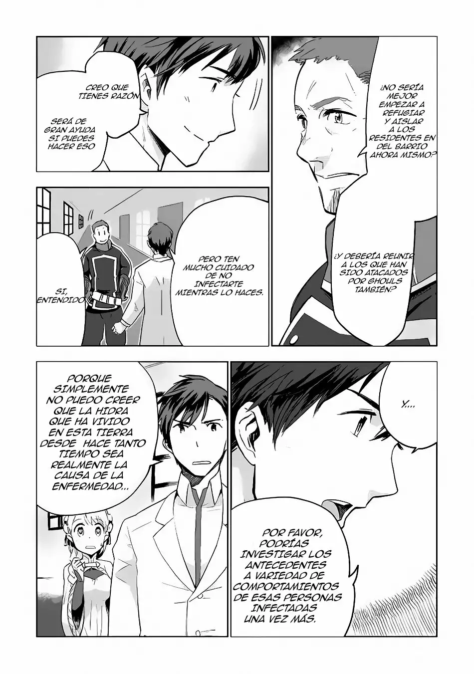 Página 16 del Manga