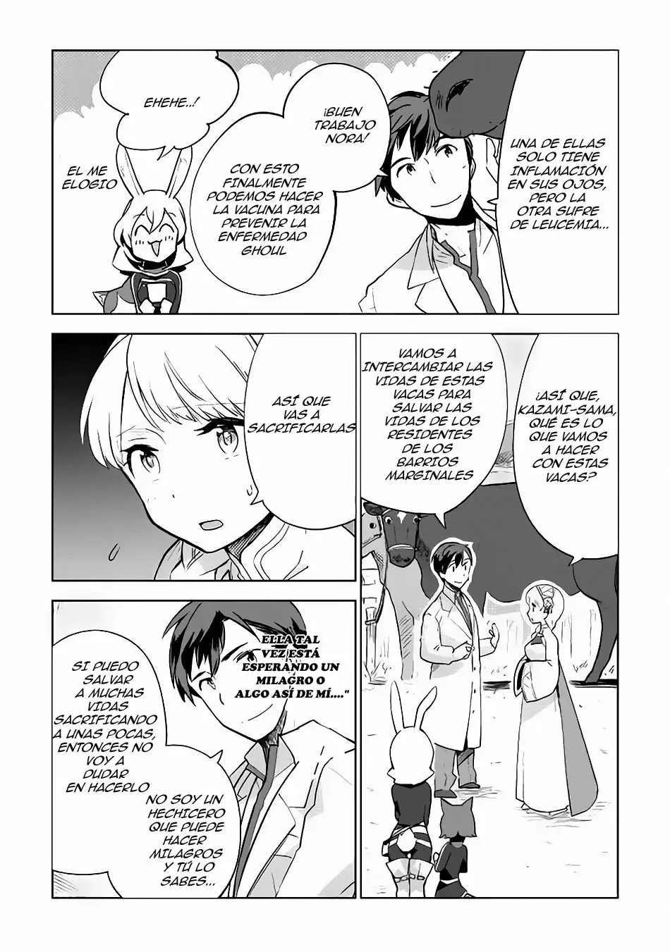 Página 21 del Manga