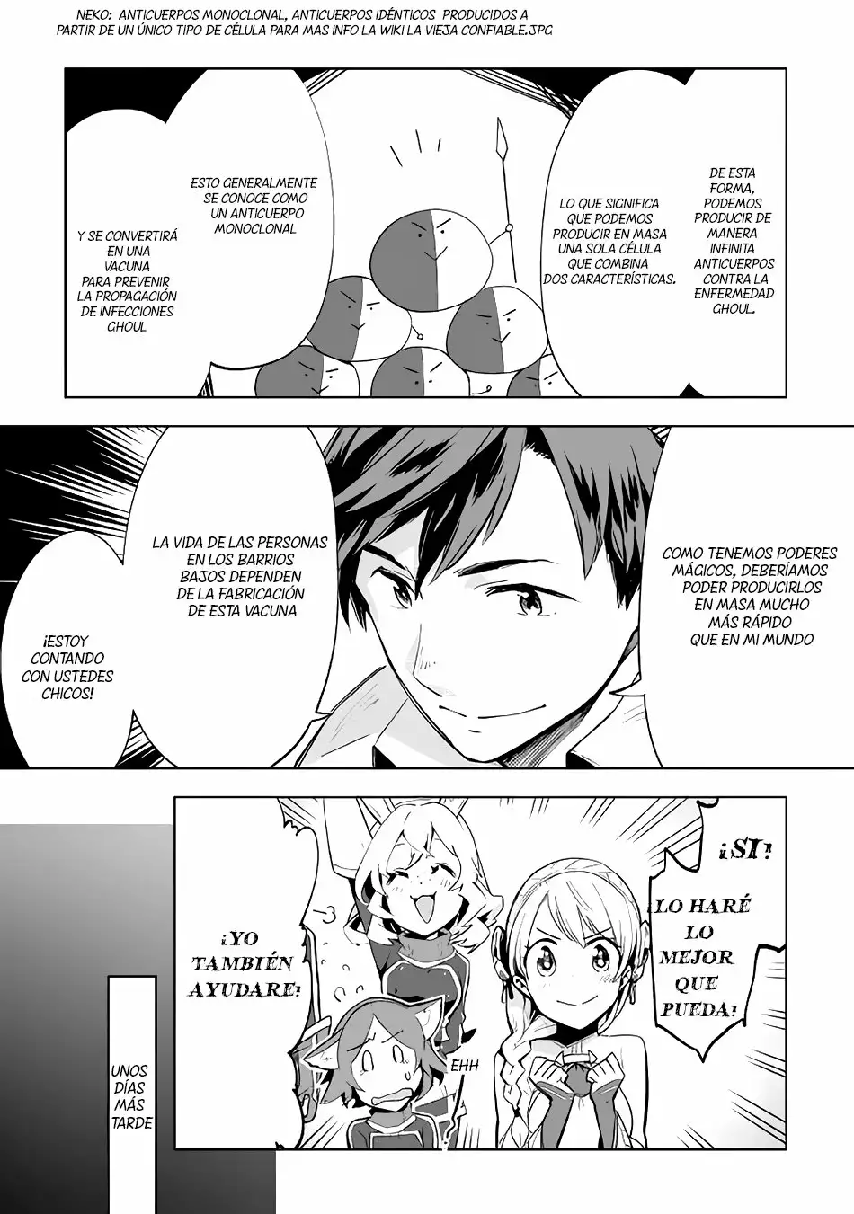 Página 4 del Manga