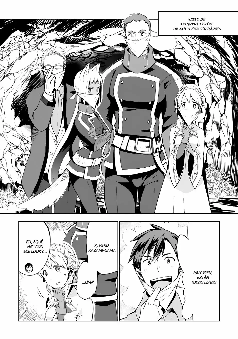 Página 20 del Manga