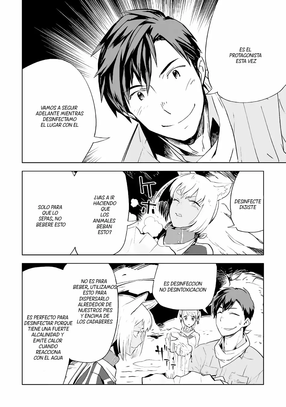 Página 23 del Manga