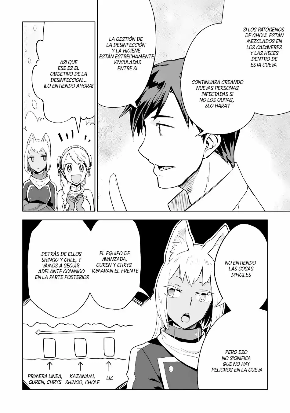 Página 24 del Manga