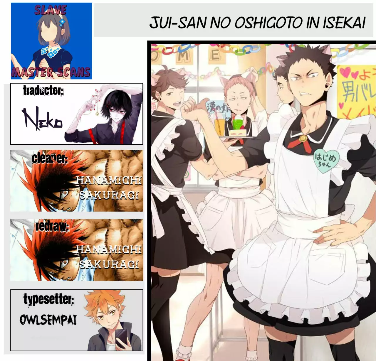 Página 27 del Manga