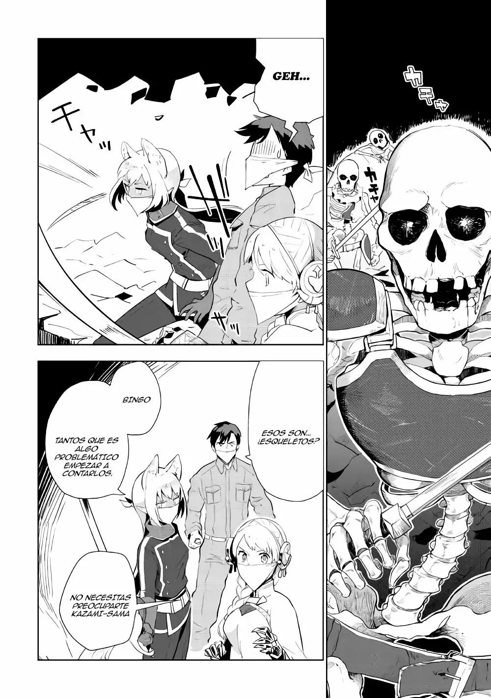 Página 14 del Manga