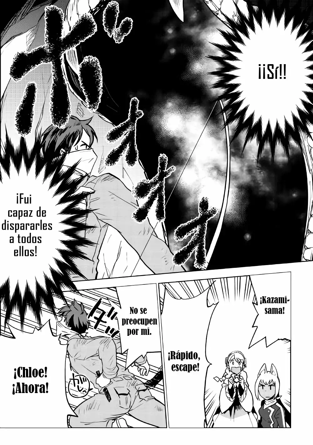 Página 25 del Manga