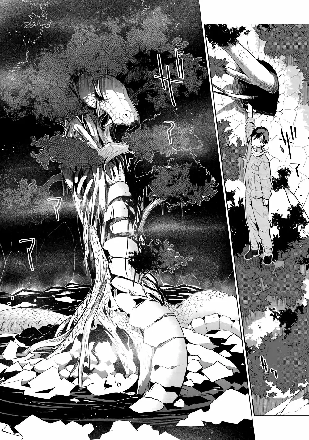 Página 28 del Manga