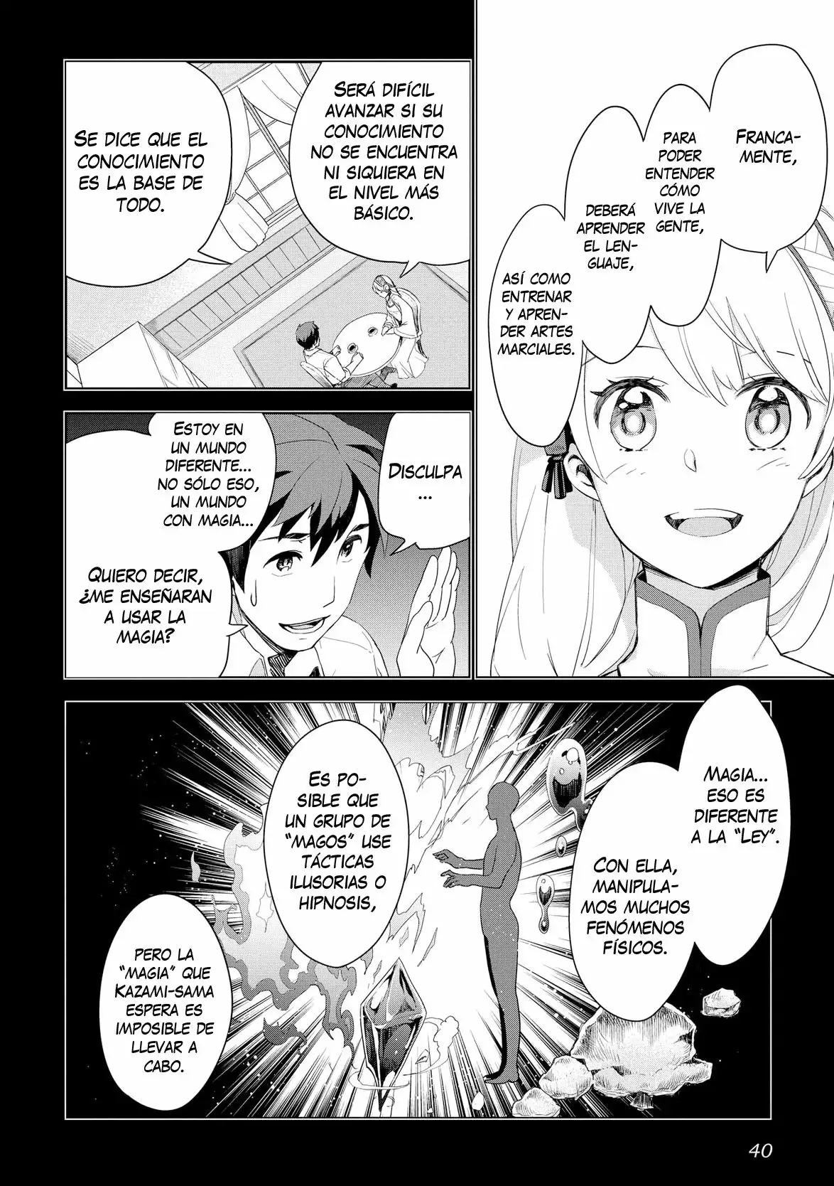 Página 13 del Manga