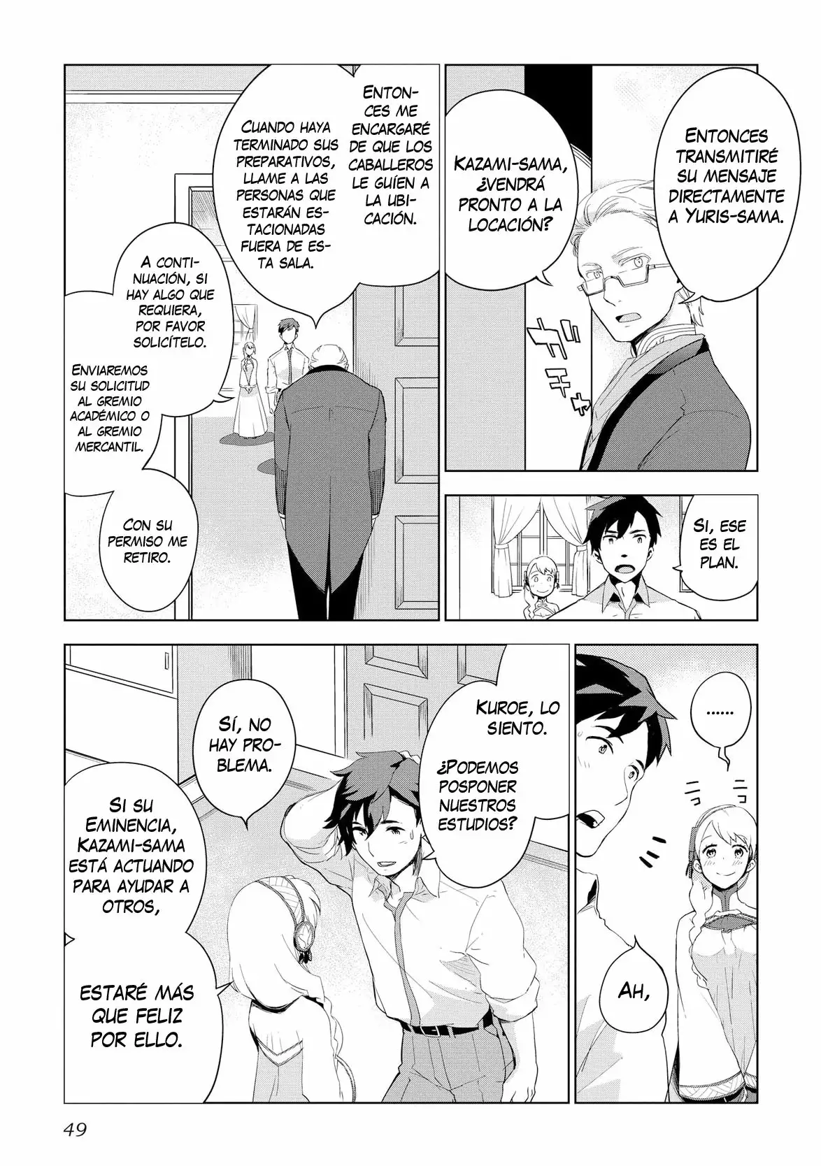 Página 22 del Manga