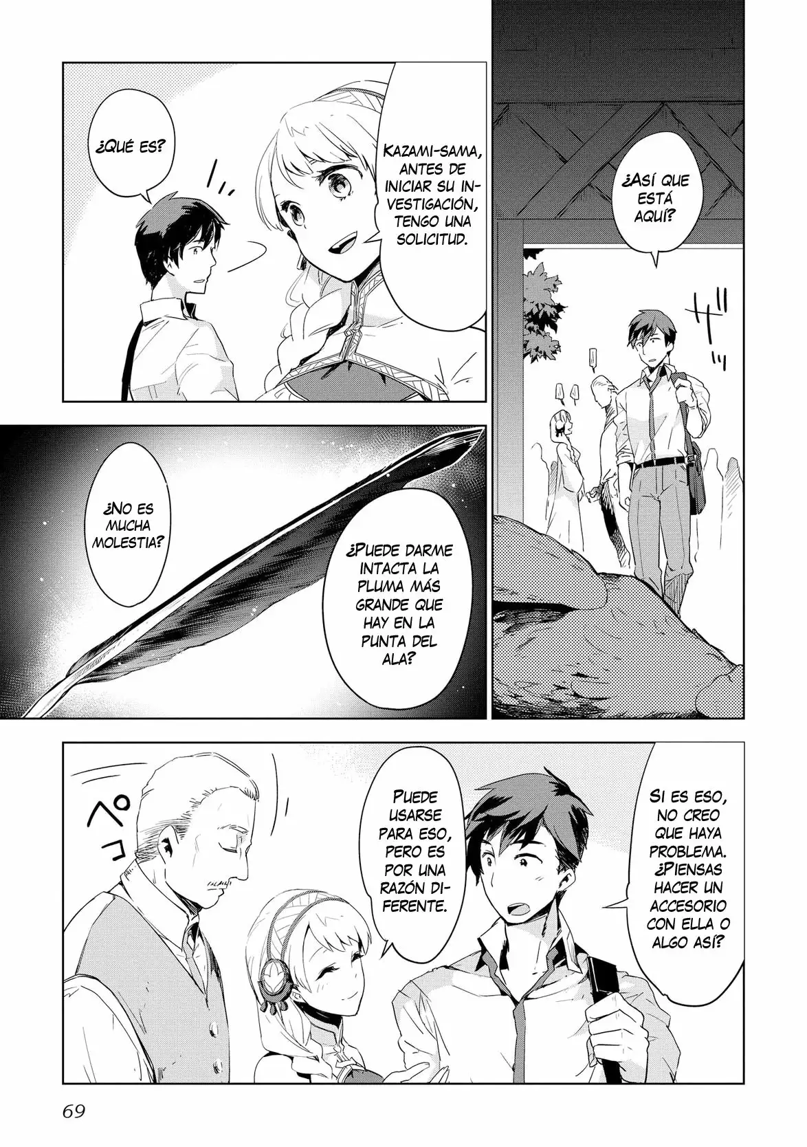 Página 18 del Manga