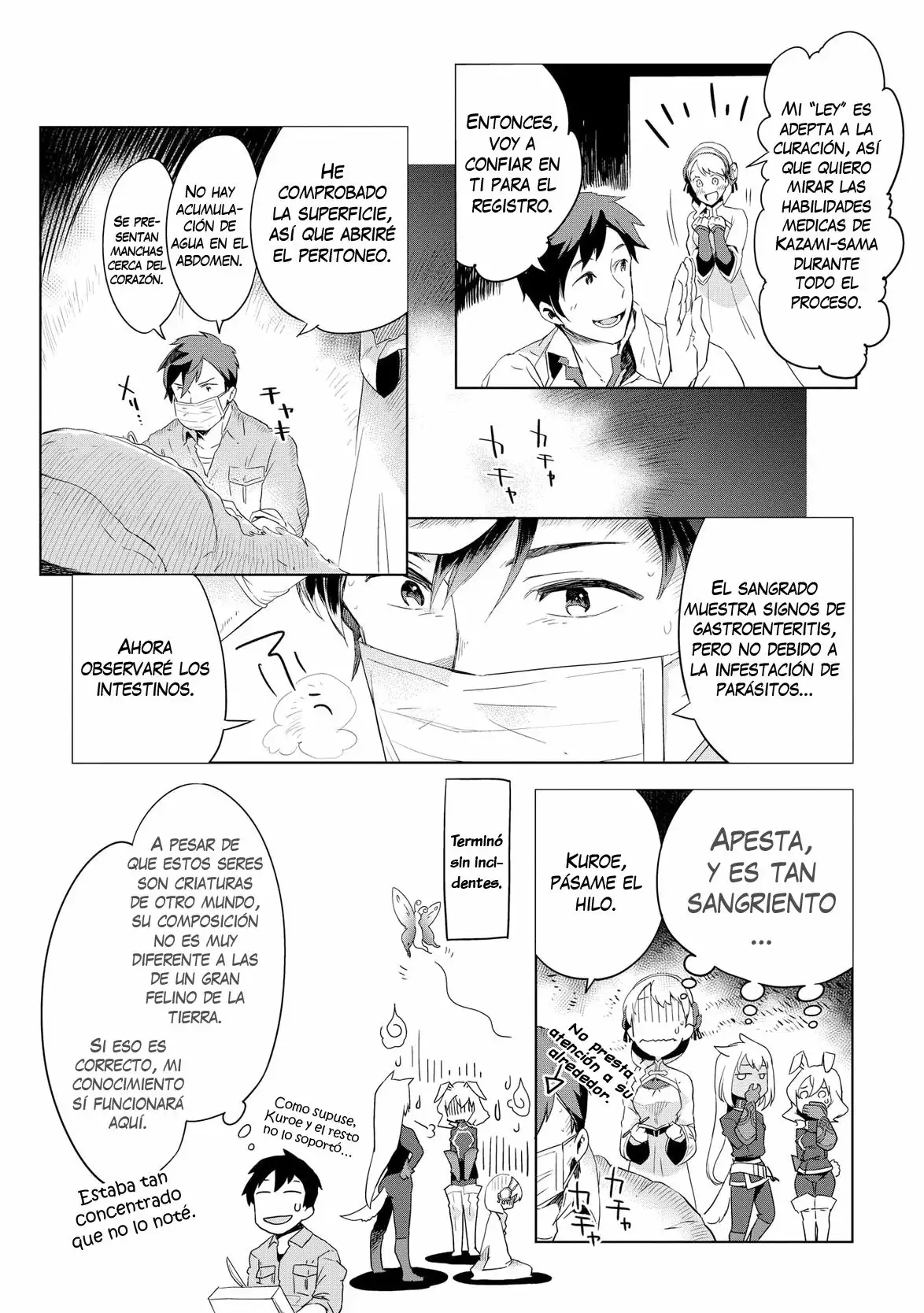 Página 22 del Manga