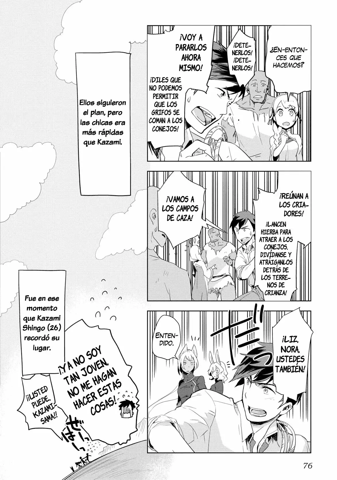 Página 25 del Manga