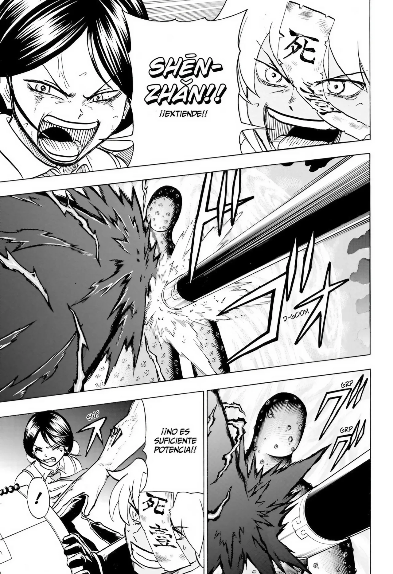 Página 12 del Manga