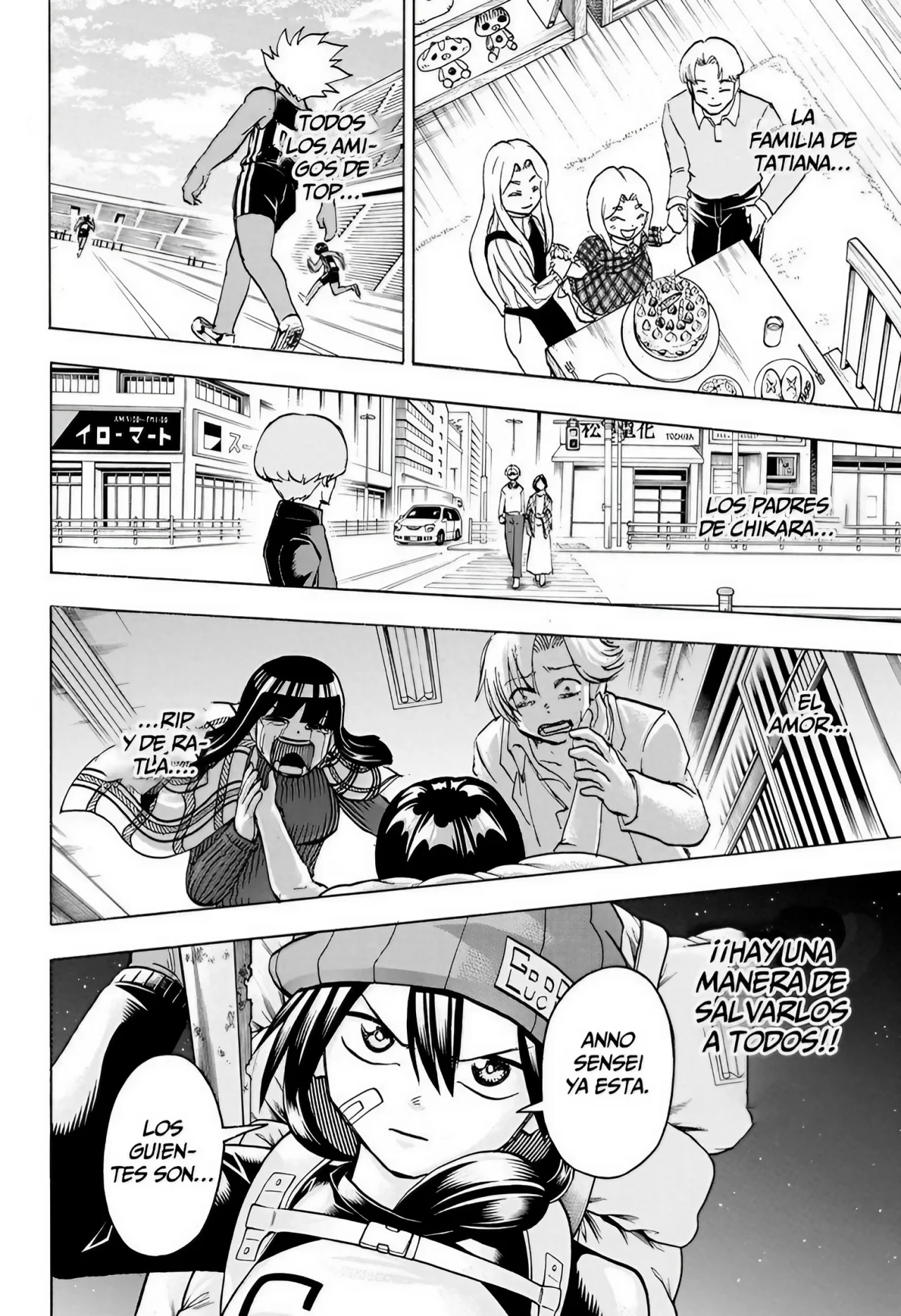 Página 18 del Manga