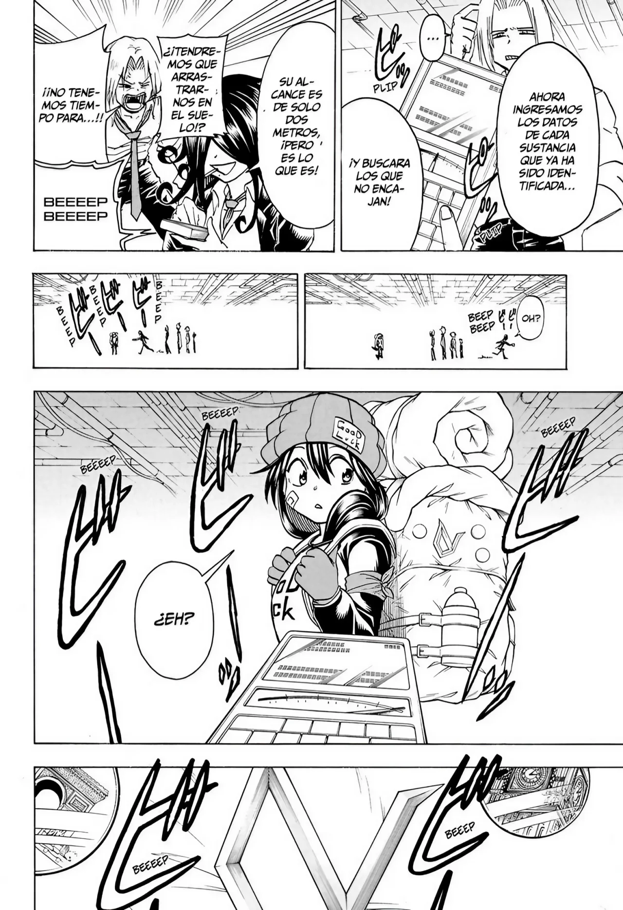 Página 15 del Manga