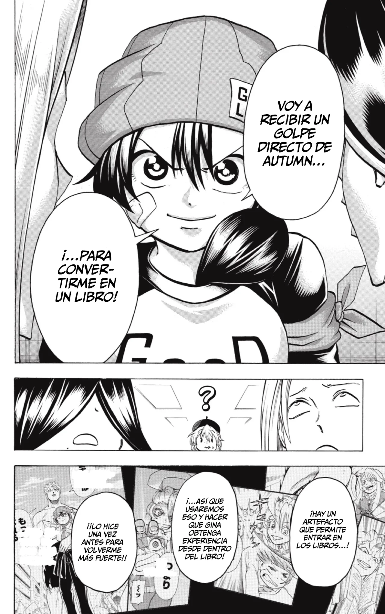 Página 17 del Manga