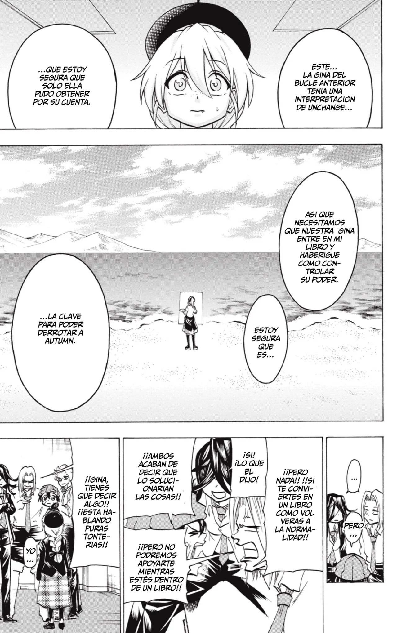 Página 18 del Manga