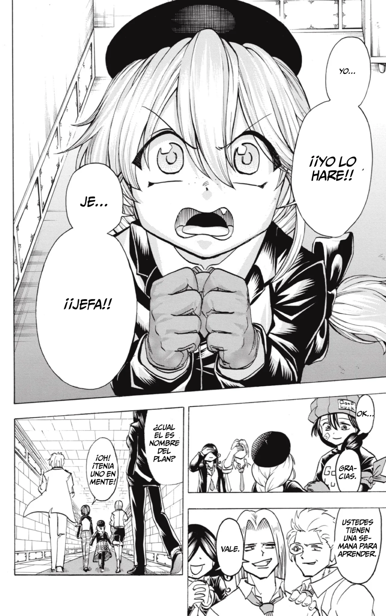 Página 19 del Manga