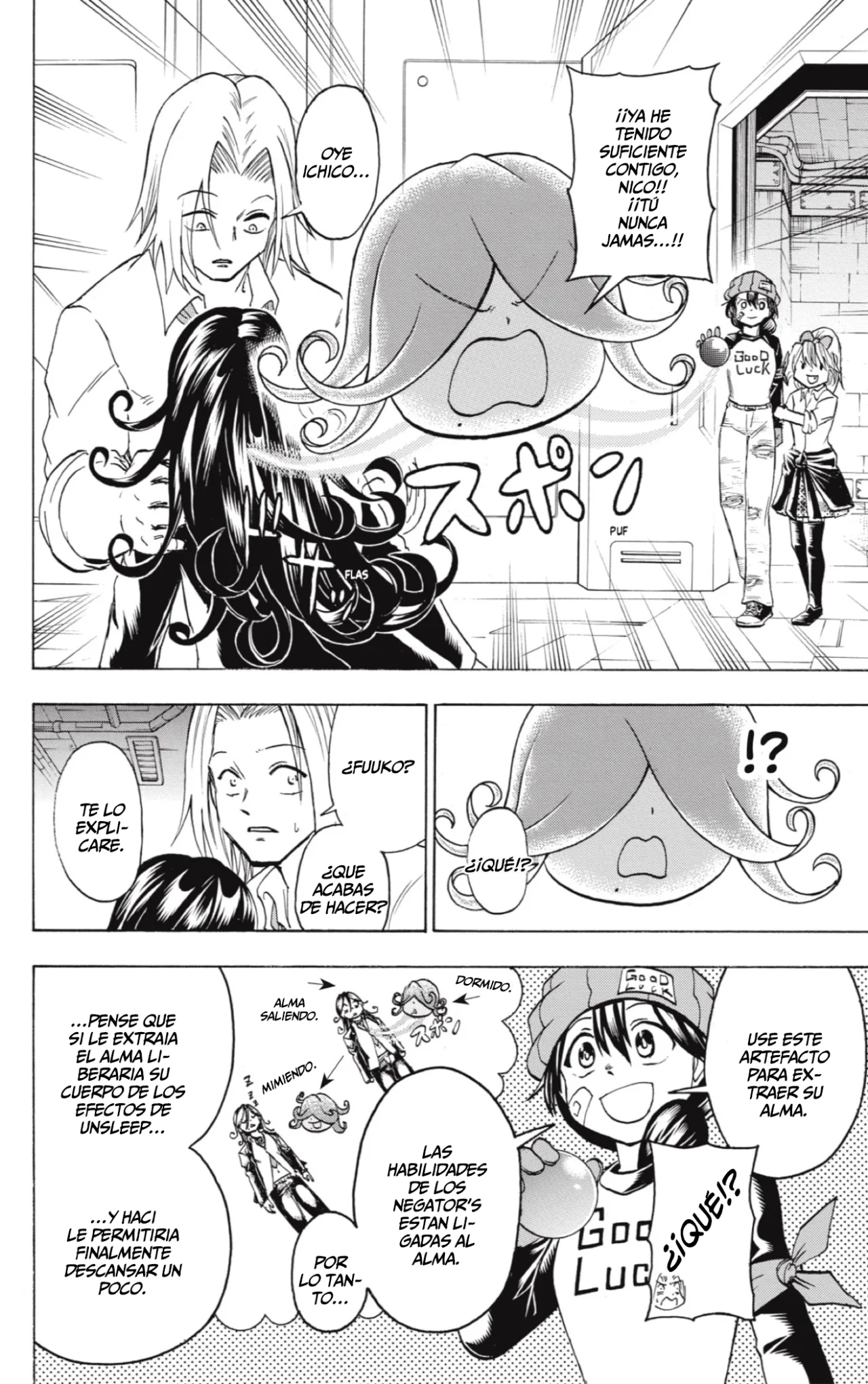 Página 12 del Manga